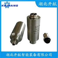 RYHZDB8CSH 振动传感器使用方法