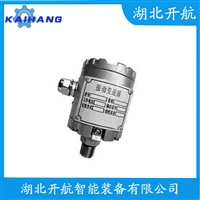 VSM1123 振动传感器操作流程