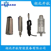 OD9200Z 振动传感器应用案例