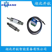 NE5484E 振动传感器功能特点