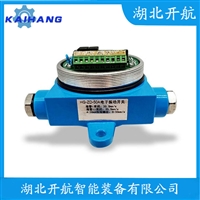 HY-A27D100 振动传感器应用案例