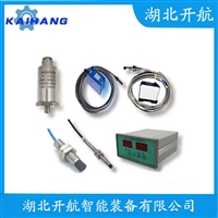 G1-C5445-16 振动传感器功能特点