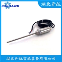 振动传感器 HN500-DZCP