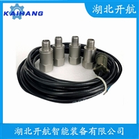 振动传感器 KD-S31D20