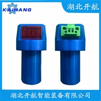振动传感器 DF6101-005-065-03-02-01