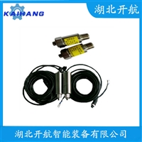 振动传感器 9200T