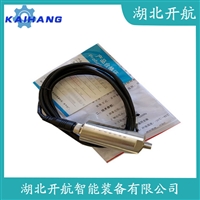 K9000 振动传感器使用方法