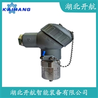 HY-VT11 振动传感器操作流程