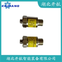 HY-A23F100 振动传感器应用案例