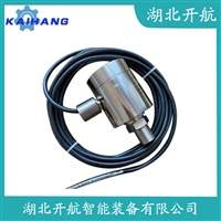 DZ371NA3313 振动传感器产品特点