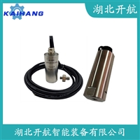 MLV-9268-ZH 振动传感器使用方法