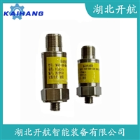 HK-A21D01 振动传感器参数规格