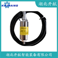 HZ-A12C10 振动传感器产品特点