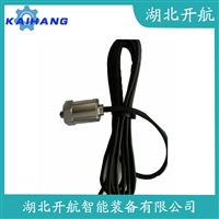 HK-9205-C04 振动传感器应用案例