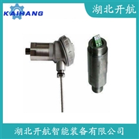 VB-Z9500A 振动传感器操作流程