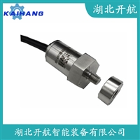 振动传感器 BSQ011A
