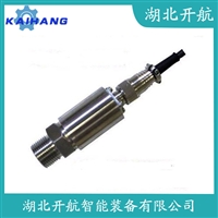 JY250-A03 振动传感器产品特点