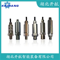 振动传感器 AN-01-00-00