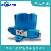 VM-450 振动传感器操作流程