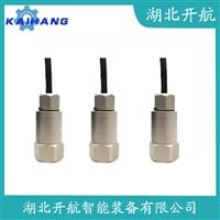 HG-A11C30 振动传感器应用案例