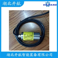 振动传感器 PR9376