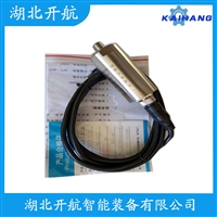 振动传感器 HZ892