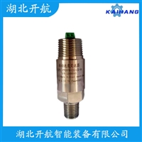 MLVC9 振动传感器使用方法