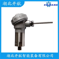 WIN8600 振动传感器参数规格