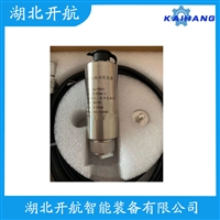 TMS-HZD-F 振动传感器使用方法