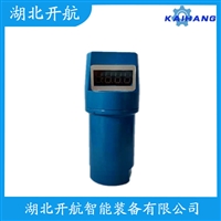 振动传感器 8300-A08-B90