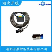HG-A181GT50 振动传感器产品优势