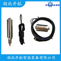 JNJ5500YJ 振动传感器操作流程