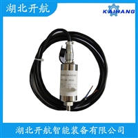 A21C1000 振动传感器参数规格