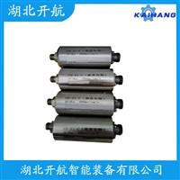 HZ-A26D100T 振动传感器使用方法