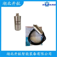 SKZW-7 振动传感器维护建议