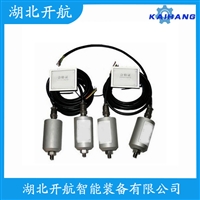 HN600 振动传感器使用方法