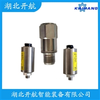 WY-0902 振动传感器操作流程