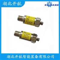 JX5660-20-V 振动传感器产品特点