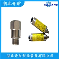 HG-A11D50 振动传感器产品特点