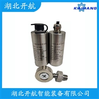 HZW-6A 振动传感器使用方法