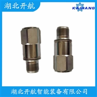 振动传感器 HK-A21C20