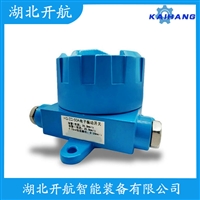 CYT9230 振动传感器操作流程