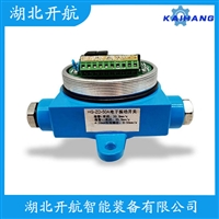 SLD144TB 振动传感器功能特点