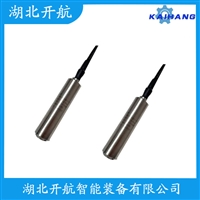 SLM4000W 振动传感器功能特点