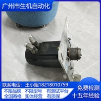 科尔摩根电机维修AKM52H ANCSEJ02更换编码器 轴承刹车线圈柯测试