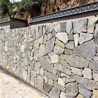 海边休闲风 天然乱石围墙文化石 蓝石英背景墙碎拼石 天然毛石皮砖