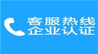 HUTLON电子智能锁具重庆设备维修网点已更新/客服