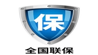 雅洁五金智能门锁海口全国统一400客服热线24小时