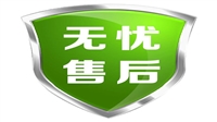 核桃智能密码锁维修服务范围随叫/随到
