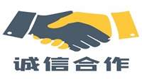 乐橙智能密码指纹锁泰安全国维修电话各地24小时上门维修